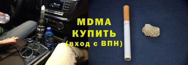МДПВ Верхний Тагил