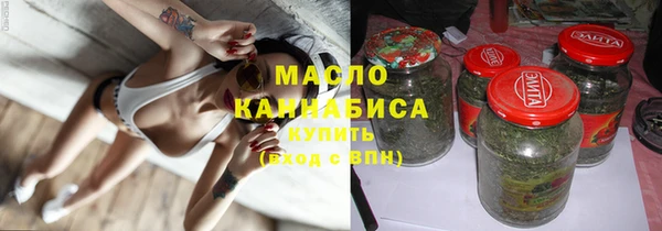 кокаин VHQ Володарск