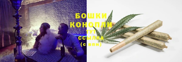 кокаин VHQ Володарск
